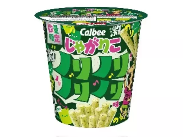 「【2026年4月第3週】ポテトチップス・スナックランキング1位は堅あげポテト関西だし！春の新味＆急上昇商品まとめ」の画像