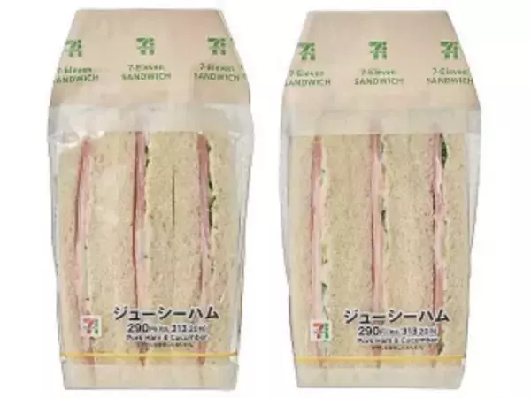 「今週新発売のジューシーな食べものまとめ！『照焼チキンとたまごサンド』、『ジューシーハムサンド』など♪」の画像