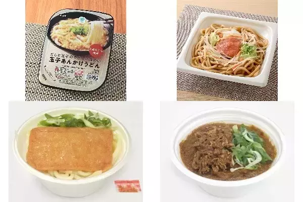 今週新発売のうどんまとめ！『だしと玉子のやさしい味わい玉子あんかけうどん』、『辛味と旨味の大盛明太焼うどん』など♪