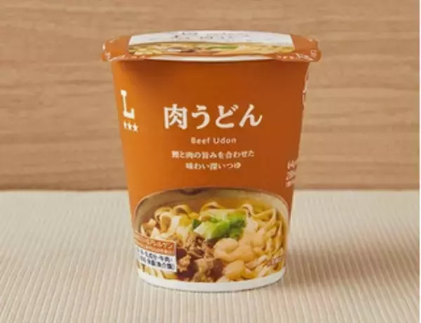 「今週新発売のうどんまとめ！『だしと玉子のやさしい味わい玉子あんかけうどん』、『辛味と旨味の大盛明太焼うどん』など♪」の画像