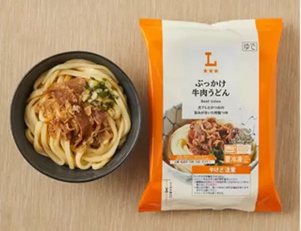 「今週新発売のうどんまとめ！『だしと玉子のやさしい味わい玉子あんかけうどん』、『辛味と旨味の大盛明太焼うどん』など♪」の画像
