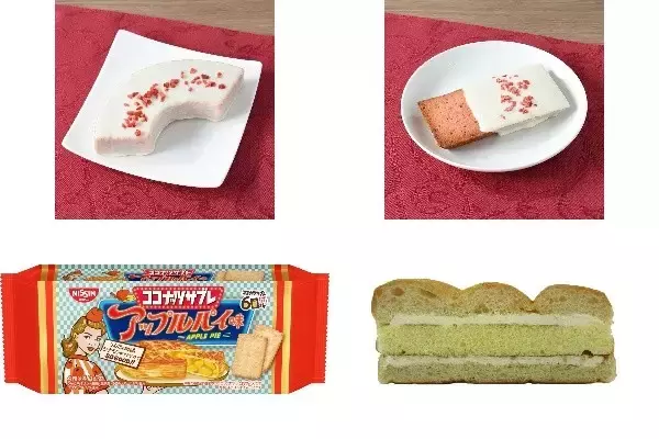 今週新発売の焼き菓子