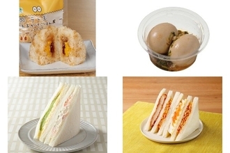 今週新発売の卵料理まとめ！『玉子かけごはん風おむすび』、『やみつき香味ダレのとろっと韓国風煮たまご』など♪