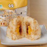 「今週新発売の卵料理まとめ！『玉子かけごはん風おむすび』、『やみつき香味ダレのとろっと韓国風煮たまご』など♪」の画像2