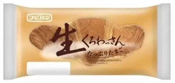 「今週新発売の卵料理まとめ！『玉子かけごはん風おむすび』、『やみつき香味ダレのとろっと韓国風煮たまご』など♪」の画像