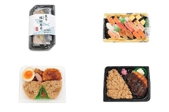 今週新発売のコンビニ寿司・コンビニ弁当