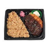 「今週新発売のコンビニ寿司・コンビニ弁当」の画像5