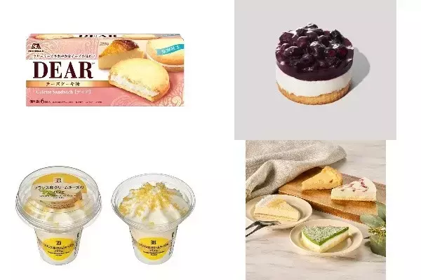 今週新発売のチーズまとめ！『ディアガレットサンド　チーズケーキ味』、『ブルーベリーレアチーズケーキ』など♪