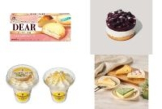 今週新発売のチーズまとめ！『ディアガレットサンド　チーズケーキ味』、『ブルーベリーレアチーズケーキ』など♪