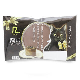 今週新発売のチーズまとめ！『ディアガレットサンド　チーズケーキ味』、『ブルーベリーレアチーズケーキ』など♪