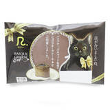 「今週新発売のチーズまとめ！『ディアガレットサンド　チーズケーキ味』、『ブルーベリーレアチーズケーキ』など♪」の画像8