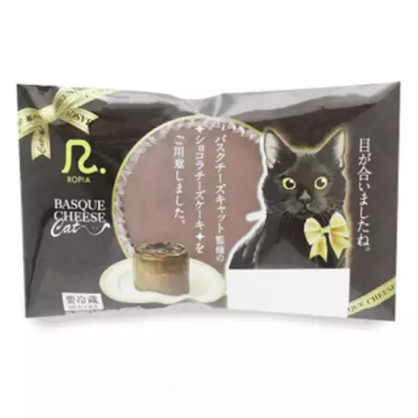 「今週新発売のチーズまとめ！『ディアガレットサンド　チーズケーキ味』、『ブルーベリーレアチーズケーキ』など♪」の画像