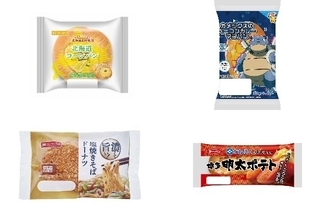 今週新発売の惣菜パンまとめ！『北海道コーンパン』、『カメックスのベーコンカレーマヨパン』など♪