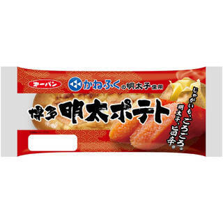 今週新発売の惣菜パンまとめ！『北海道コーンパン』、『カメックスのベーコンカレーマヨパン』など♪