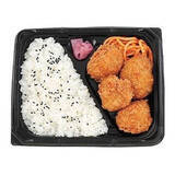 「今週新発売のコンビニ寿司・コンビニ弁当」の画像3
