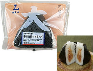 今週新発売のマヨネーズ味まとめ！『つぶつぶコーンマヨネーズ』、『直巻　サーモンマヨネーズ』など♪