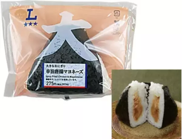「今週新発売のマヨネーズ味まとめ！『つぶつぶコーンマヨネーズ』、『直巻　サーモンマヨネーズ』など♪」の画像