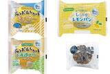 「今週新発売の菓子パン」の画像1