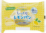 「今週新発売の菓子パン」の画像3