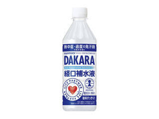 スポーツドリンクのトレンド人気ランキング！