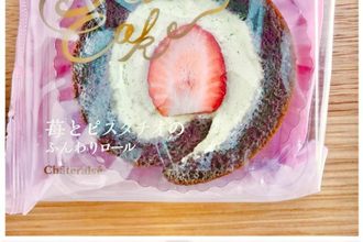 ピスタチオの濃厚な美味しさを堪能したい♪『ピスタチオ味スイーツ』のトレンド「食べたい」人気ランキング！