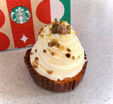 「ピスタチオの濃厚な美味しさを堪能したい♪『ピスタチオ味スイーツ』のトレンド「食べたい」人気ランキング！」の画像3