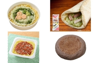 今週新発売のもちもちまとめ！『生パスタ　海老とバジルクリーム』、『ピザロール　ベーコン＆ジェノベーゼ』など♪