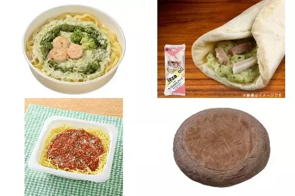 今週新発売のもちもちまとめ！『生パスタ　海老とバジルクリーム』、『ピザロール　ベーコン＆ジェノベーゼ』など♪