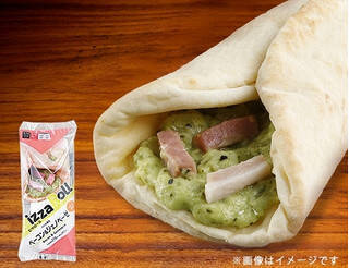 今週新発売のもちもちまとめ！『生パスタ　海老とバジルクリーム』、『ピザロール　ベーコン＆ジェノベーゼ』など♪