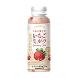 「今週新発売のドリンクまとめ！『カカオ　ムース　ラテ』、『アールグレイ　＆　クリーミー　ティー　ラテ』など♪」の画像11