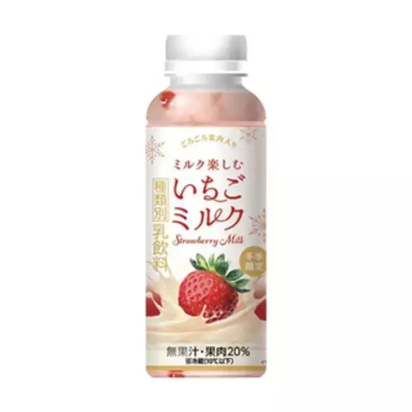 「今週新発売のドリンクまとめ！『カカオ　ムース　ラテ』、『アールグレイ　＆　クリーミー　ティー　ラテ』など♪」の画像