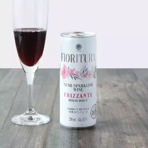 「今週新発売のドリンクまとめ！『カカオ　ムース　ラテ』、『アールグレイ　＆　クリーミー　ティー　ラテ』など♪」の画像