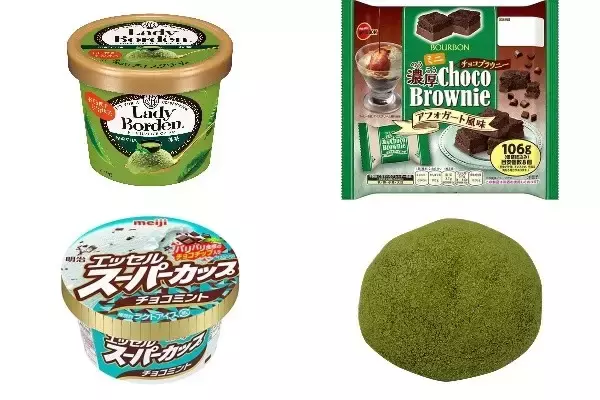 今週新発売のスイーツ