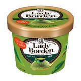 「今週新発売のスイーツ」の画像2