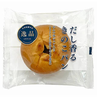 今週新発売の惣菜パンまとめ！『じっくりコトコト旨深クラムチャウダー風パン』、『じっくりコトコト感動コーンポタージュパン』など♪