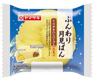 今週新発売の惣菜パンまとめ！『じっくりコトコト旨深クラムチャウダー風パン』、『じっくりコトコト感動コーンポタージュパン』など♪