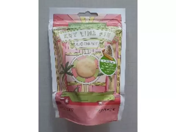 「【2026年4月第3週】クッキー・パイ・ビスケットランキング1位はトマトプリッツ！新商品・急上昇商品まとめ」の画像