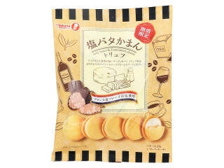 【2026年4月第3週】クッキー・パイ・ビスケットランキング1位はトマトプリッツ！新商品・急上昇商品まとめ