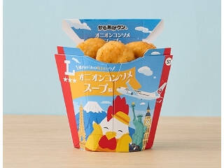 【2026年5月第1週】コンビニホットスナックランキング1位はスパイシーチキン！新商品・急上昇商品も続々まとめ