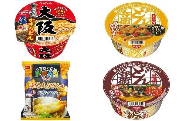 今週新発売のうどんまとめ！『ＫＡＳＵＹＡ監修 大盛 大阪かすうどん』、『日清のあっさりおだしがおいしいどん兵衛 旨だしカレーうどん』など♪  (2022年2月23日) - エキサイトニュース