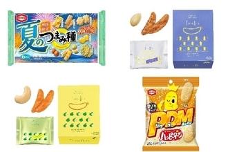 今週新発売の亀田製菓まとめ！『夏のつまみ種』、『タネビッツ いかソース』など♪