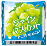 「今週新発売のジューシーな食べものまとめ！『サクレ　梨』、『山梨県産白桃のフロマージュタルト』など♪」の画像12