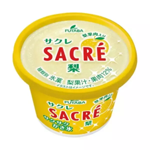 「今週新発売のジューシーな食べものまとめ！『サクレ　梨』、『山梨県産白桃のフロマージュタルト』など♪」の画像
