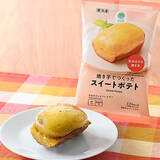 「今週新発売のファミマスイーツまとめ！『台湾蜜いものモンブランパフェ』、『ふわふわシフォンケーキ』など♪」の画像4