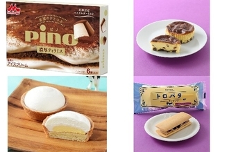 今週新発売のチーズまとめ！『ピノ　濃厚ティラミス』、『ラムレーズンバスクチーズケーキ』など♪