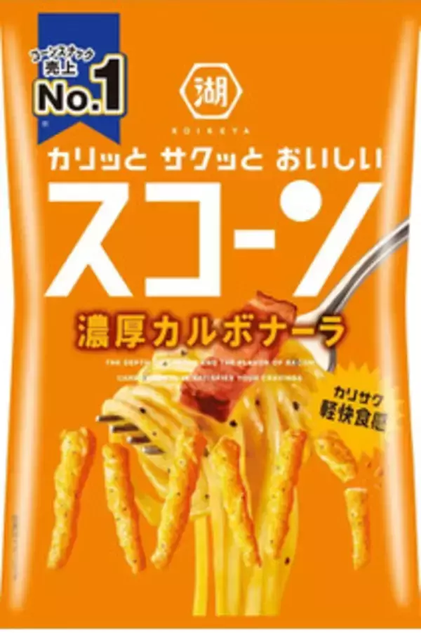 「今週新発売のチーズまとめ！『ピノ　濃厚ティラミス』、『ラムレーズンバスクチーズケーキ』など♪」の画像