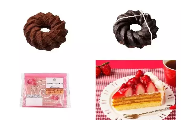 今週新発売のしっとりまとめ！『生ショコラフレンチ　キャラメルプラリネ』、『生ショコラフレンチ　ノワール』など♪