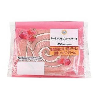 今週新発売のしっとりまとめ！『生ショコラフレンチ　キャラメルプラリネ』、『生ショコラフレンチ　ノワール』など♪