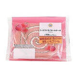 「今週新発売のしっとりまとめ！『生ショコラフレンチ　キャラメルプラリネ』、『生ショコラフレンチ　ノワール』など♪」の画像4