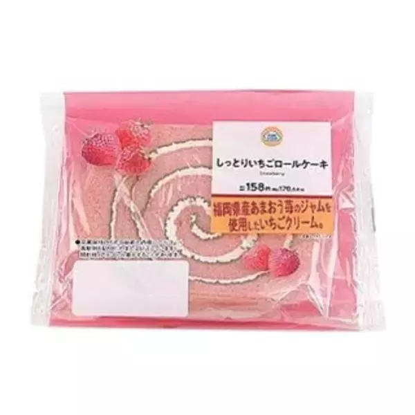 「今週新発売のしっとりまとめ！『生ショコラフレンチ　キャラメルプラリネ』、『生ショコラフレンチ　ノワール』など♪」の画像